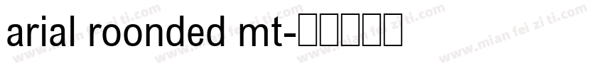 arial roonded mt字体转换